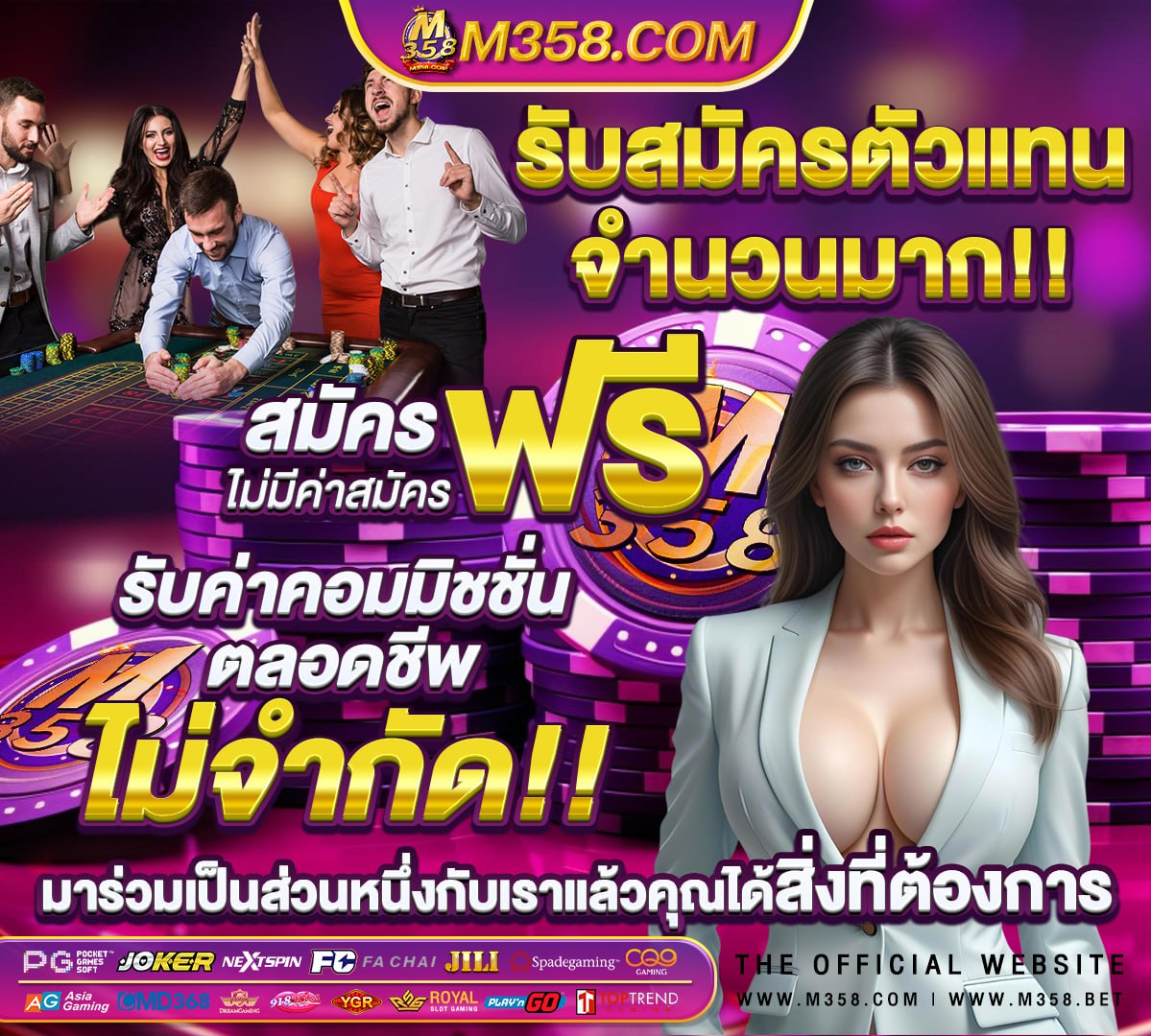 หนัง ซา ร่า มาลา กุล ไม่ เซ็นเซอร์